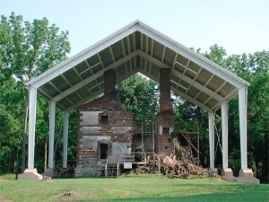 Menokin - Front construction